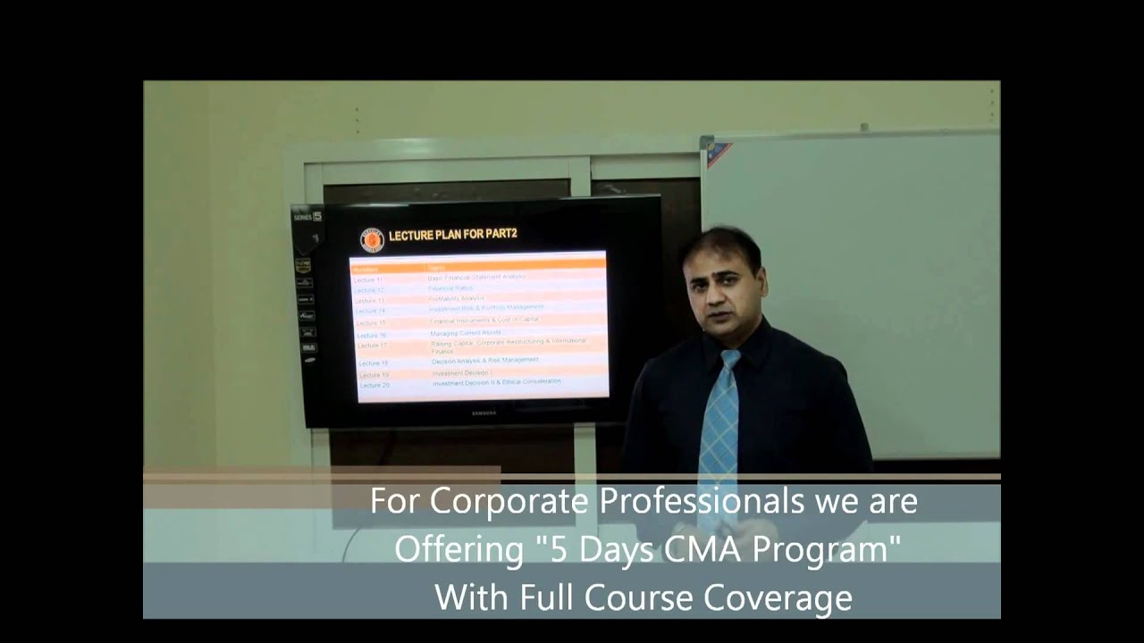 Cma Program Introduction Youtube