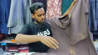 নিউ মার্কেট ফুল সেট ওড়না সহ বোরকা কালেকশন nurjahan borka fashion