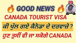 Good News Canada Tourist Visa