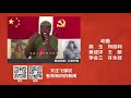 《飞碟头条》第一季第115期：雷锋也是男神，你造吗？