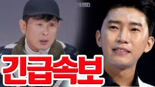 작곡가 윤명선이 임영웅의 자작곡을 듣고 5 번이나 울었다! 가사에 숨긴다는 게 정말 소름 돋는 의미다. 엄청난 로열티로 임영웅을 설득한 윤명선! “무조건 이 노래가 있어야 돼”.