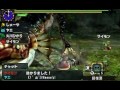 【mhx複数実況】友と巡るモンハンクロス集会所の旅part39 3【ガノトトス】