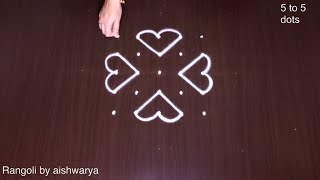 Chinna Chukkala Muggulu Small | 5 5 Dots Pulli Kolam Hand Rangoli Designs | Rangoli Aishwarya