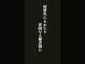 抑圧され続けると気力が奪われる。これは心理学で「学習性無力感」と呼ばれ、虐待の被害者や投獄されていた人、何世代にもわたり貧困や人種差別に苦しめられてきた人に見られる現象だ・・・「怠惰」なんて存在しない