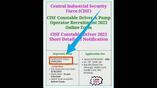 CISF CONSTABLE DRIVER & PUMP OPERATOR 2023 | Recruitment | #cisf #constable #driver #tiktok #trend