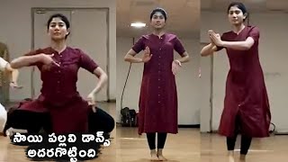 Sai Pallavi Mind Blowing Classical Dance Performance For Pranavalaya Song | Shyam Singha Roy Movie