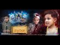 Circumcision Ceremony | Birthday Celebration | Muhammad Faeez Raffe | by Digimax Video Productions