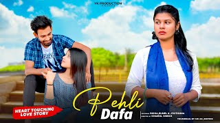 Pehli Dafa | Satyajeet Jena | Latest Hindi Songs | Heart Touching Love Story | YK Production