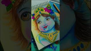 Hare krishna Hare rama 🥰 #song #music #love #drawing #krishna #radhakrishna