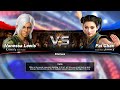 virtua fighter 5 ultimate shodown 2.0 offline matches