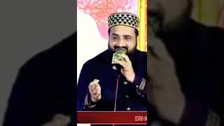Qari shahid mehmood #viral #viralreels #viralshort #naats #qarishahidmehmood #newstatus #newvideo