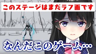 【最終回】まともにプレイしないとナレーションにキレ散らかされるゲーム【ICEY】