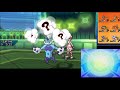 【ポケモンＵＳＭ】ポケモンＵＳＭ】新相棒”安眠型ムウマージ”でサイクルパの天敵達をシバく　【レート2100への挑戦】