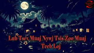 Lub Tsev Muaj Nywj Tsis Zoo Muaj Teeb Loj