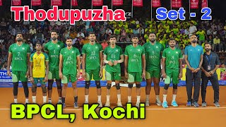 Semifinal’s 🔥 BPCL, Kochi Vs Customs | Set - 2 |  Thodupuzha - 2024