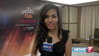 Femina Miss India 2015 Chennai auditions | Super Housefull | News7 Tamil