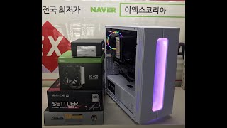 이엑스코리아 라이젠 7 5800X 갤럭시RTX3060 ASUS TUF B550-PLUS 3RSYS S700 화이트 #shorts https://www.expc.co.kr