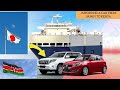 How to Safely Import a Car from Japan to Kenya - Follow This Guide and You'll be Fine!