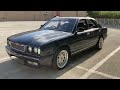 nissan gloria y32 jdm classic