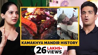 Kamakhya Mandir की Energy इतनी Divine और Powerful क्यूँ है? @Iamjayakishori