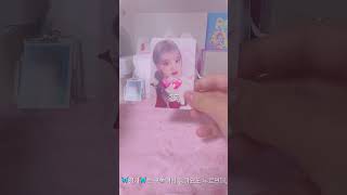 으아아ㅏㅇ 드디어 올렷ㄸr#관리자님추천뜨게해주세요 #추천추천추천추천추천추천추천추천추천추천 #포카포장 #다이브 #ive #댓글막으면저울어요(?)