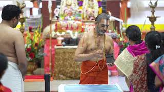 03 Aug 2023: Sankeshpa Ramayanam followed by Theertha Ghosti