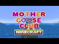 eep and the lost sheep more mother goose club minecraft