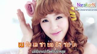 SNSD-TTS -- Twinkle [Karaoke Thaisub]