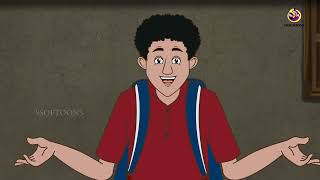 Hanchi Bhoot | Buddhiman Raju | THAKURMAR JHULI | FAIRY TALES | SSOFTOONS | BANGLA CARTOON