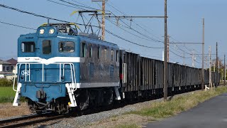 【7305レ】秩父鉄道デキ302牽引 鉱石貨物列車