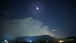 Biggest fireball in 2024 over Kagawa, Japan