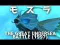 Rebirth of Mothra II (1997) | TitanGoji Tokusatsu Movie Reviews - PATREON SPECIAL