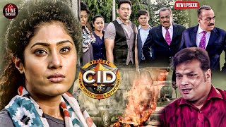 ऑफिसर अभिजीत की मौत से Cid टीम में छाया मातम | CID | Crime Series | Tv Serial Latest Episode 2025