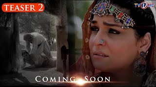 Do Boond Paani | Drama | Teaser 2  | Meera | Arbaaz Khan | TV One