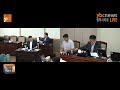 제186회 평택시의회 예산결산특별위원회 2016년도 일반 및 특별회계 제4회 추가경정 세입·세출 예산안 안중출장소