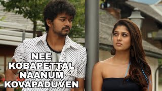 Nee Kobapattal Naanum Kovapaduven Song Full Screen Status | Thalapathy | Nayanthara | Villu Movie