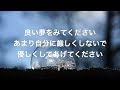 【バシャール】自分も周りの人も豊かに　人生は選択【bashar】【パラレルワールド】【スピリチュアル】【ツインレイ】【アファメーション】【バシャール　お金】