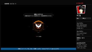 [kotaro0413] ディビジョン　ナンパ [PS4 PRO/1080p/60fps]