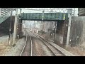 【4k front view 60fps】 hakata ⇒ minami fukuoka jr kagoshima honsen section rapid train