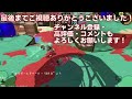 s 4→5アサリ｜毎日ボールドマーカー680日目【スプラトゥーン3】