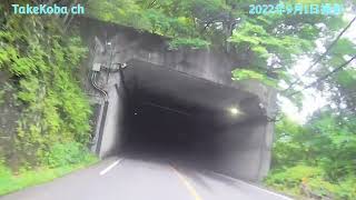 249 栃木県へのツーリング2（その2）大室高お神社～道の駅湯西川まで