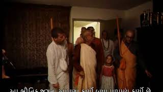 Prabhupada 0517 એવું નથી કે કારણકે તમે ધનવાન પરિવારમાં જન્મ્યા છો, તમે રોગોથી મુક્ત થઈ જશો