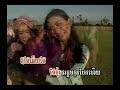 បែកក្អមអូនហើយ