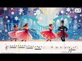 March - Nutcracker - Tchaikovsky - Sheet Music Play Along