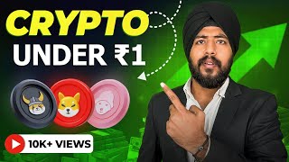 Top Meme Coins to Invest Under 1 Rupees