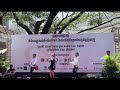 eva sing at rupp in charity 22 02 20 កម្មវិធីសប្បុរសធម៌