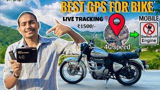 Best GPS For Bike 🎖️| Most Affordable GPS | In-depth Review | Complete Information about Ajjas GPS✅