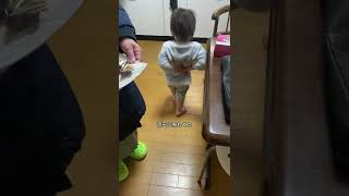 照れているのがバレバレな2歳児が可愛すぎたWW#shorts