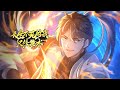 Immortality, I Only Practice Forbidden Arts EP 1-46 Multi Sub 1080P