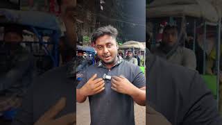 আগামীকাল (সোমবার) স্পেশাল আয়োজনে থাকছে \